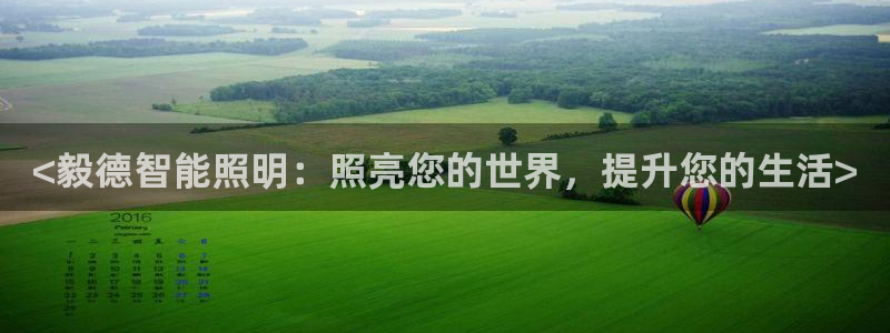 云顶国际区块链怎么样
