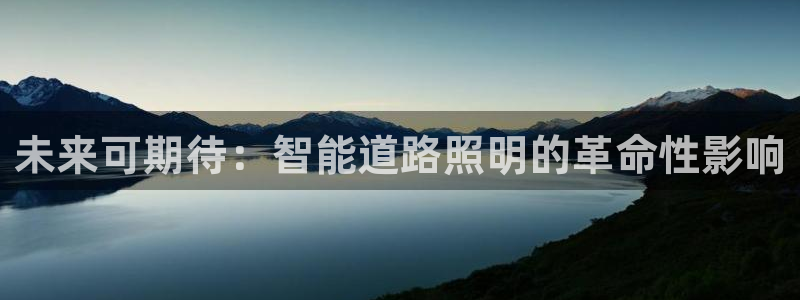 云顶国际服什么时候更新s90