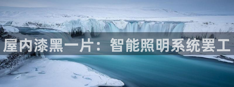 云顶国际音乐会所怎么样
