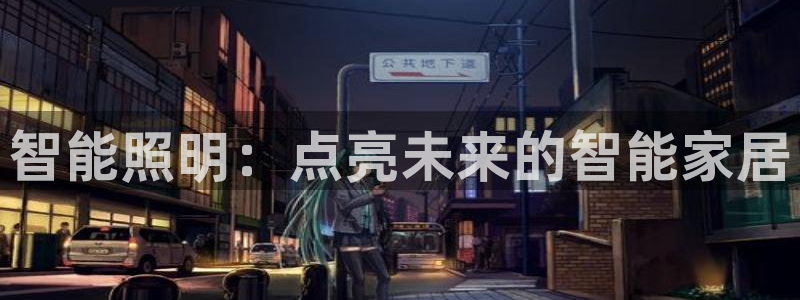 云顶集团网站多少钱一个