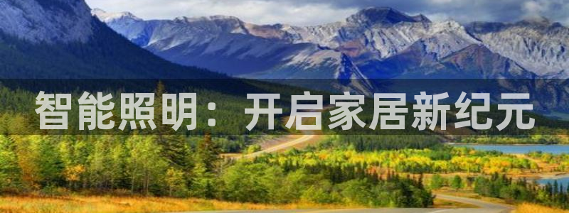 云顶集团genting