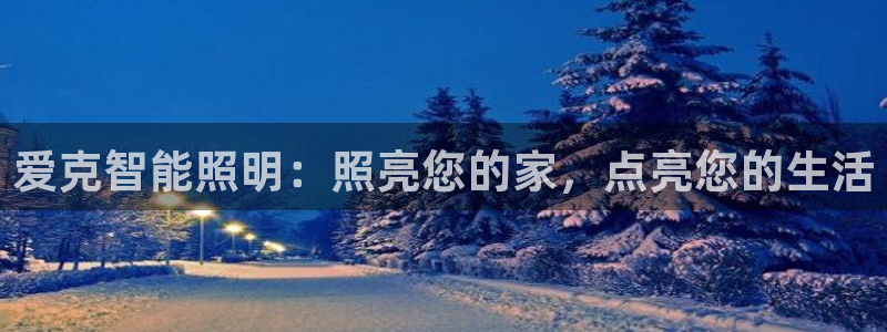 下载云顶国际app