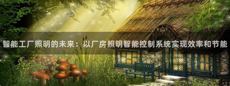 太原云顶国际酒店电话