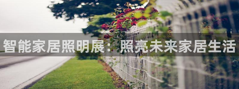 云顶国际大酒店停车场收费
