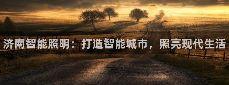 太原市云顶国际酒店地址