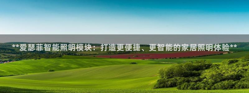 云顶国际宴会中心老板是谁