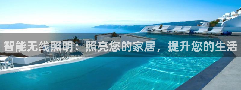 云顶国际官网app下载安卓