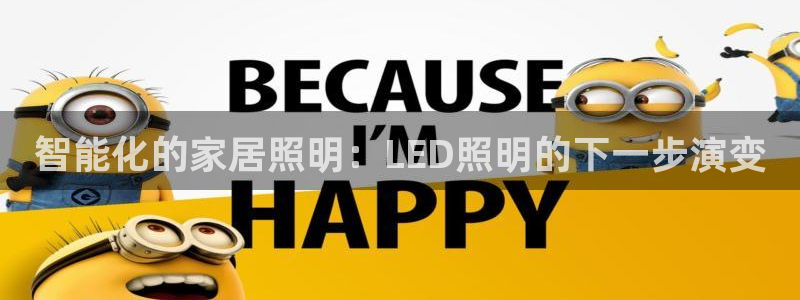下载云顶国际app