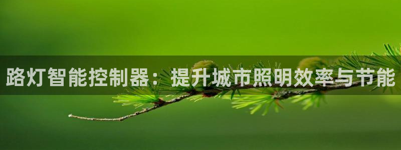 云顶国际平台为什么提现不了