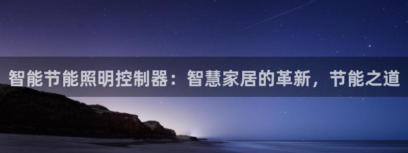云顶国际服和美服通的吗