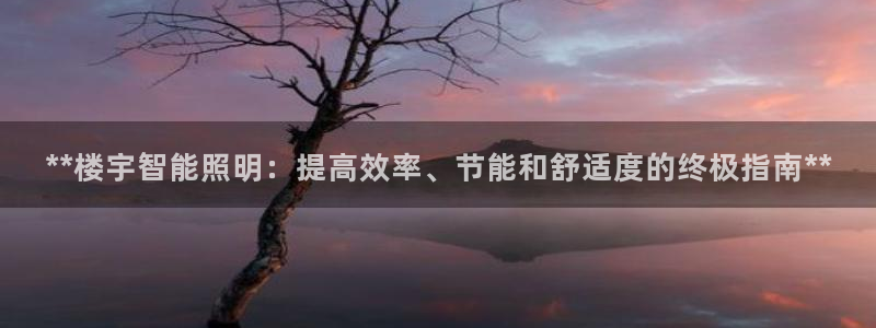 云顶国际的网址是多少啊