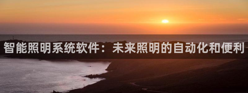 云顶国际地址