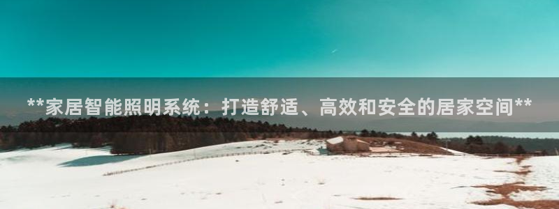 云顶国际版
