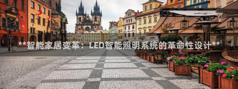 云顶国际mg