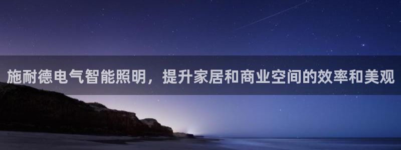 云顶国际logo