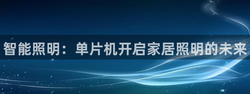 云顶国际服怎么更新