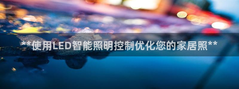 云顶国际酒店位置从后王坐几路公交车太原