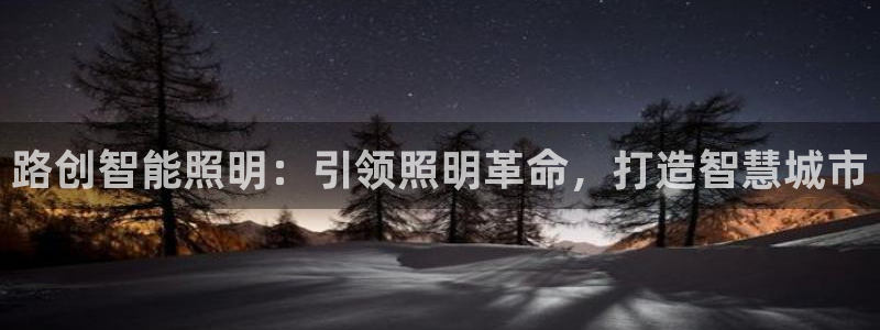云顶集团在哪