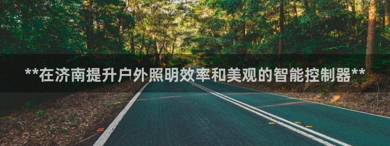 奉化云顶国际ktv