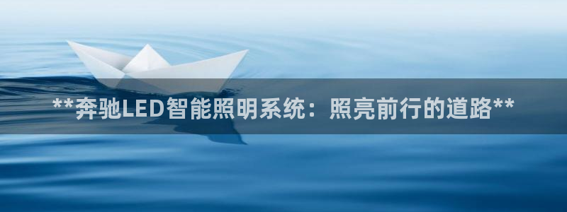 云顶国际酒店老板是谁