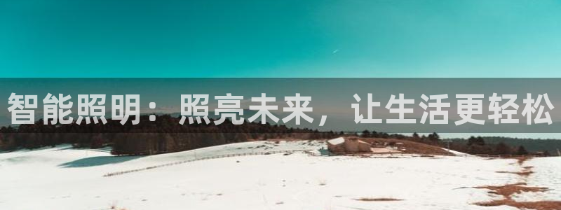 云顶国际什么时候能提现