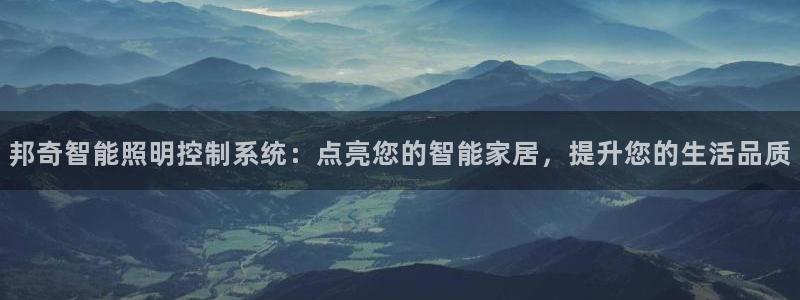 云顶国际高中学费多少钱一年