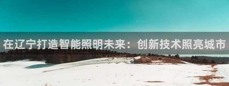 云顶国际俱乐部多少钱一个小时