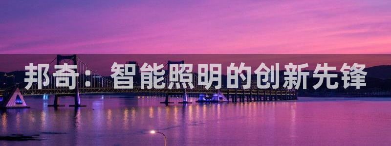 云顶国际能提现吗