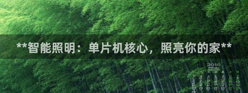 云顶国际高中学费多少一年