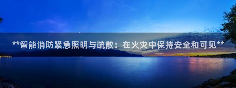 云顶8888