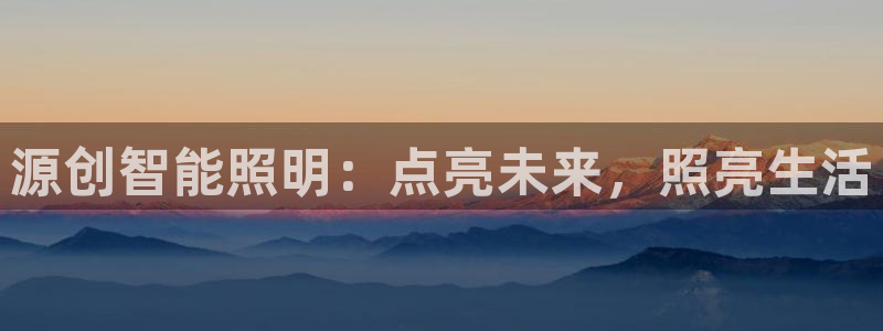 云顶国际酒店位置图