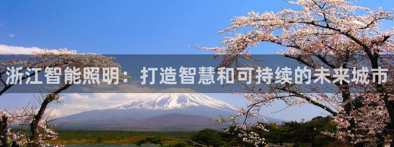 淮北云顶国际俱乐部招聘