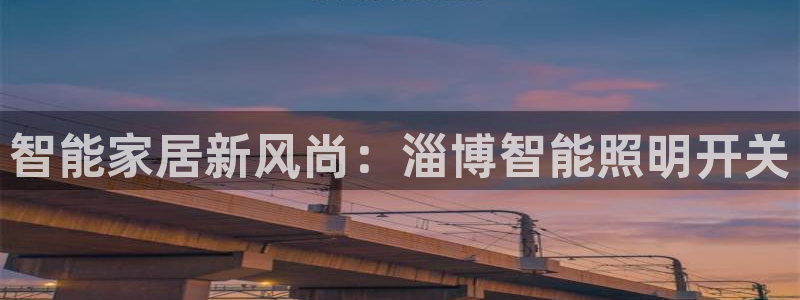 云顶集团有限公司简介电话