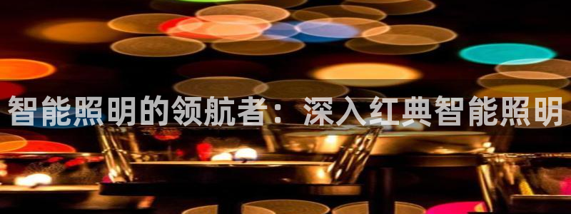 云顶国际账号怎么登录不了游戏