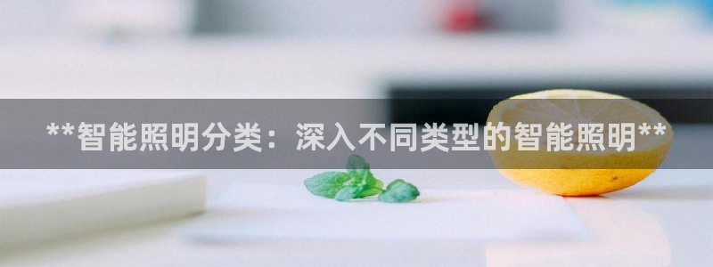 云顶国际贴吧