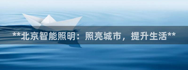 云顶国际app手机版下载