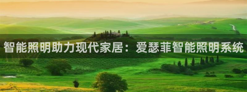 云顶国际在线登录