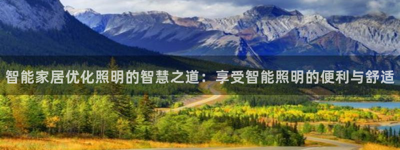 太原云顶国际酒店百科