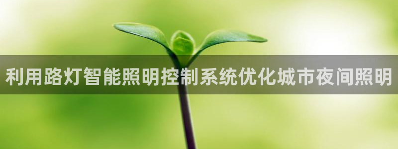 云顶线上赌博