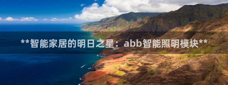 云顶国际滑雪场在哪里