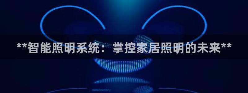 云顶国际二手房出售价格