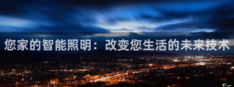 云顶国际取款取不出来