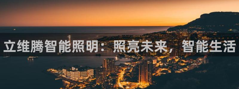 云顶国际不出款