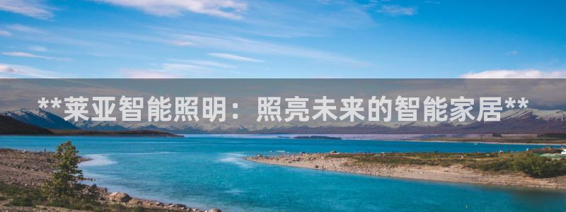 云顶国际服s11什么时候更新