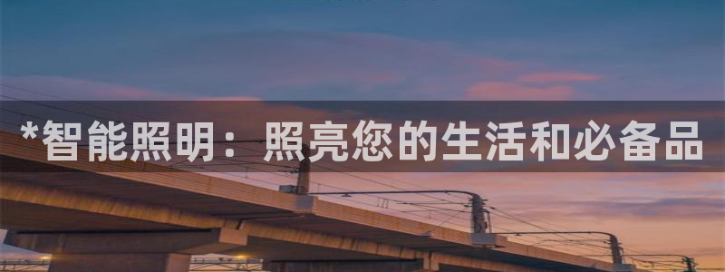 云顶国际服s9什么时候更新的