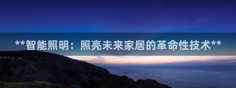 云顶集团官网电话