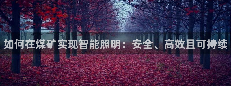 云顶国际网站