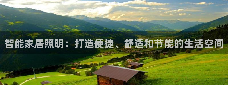 云顶国际部HKDSE