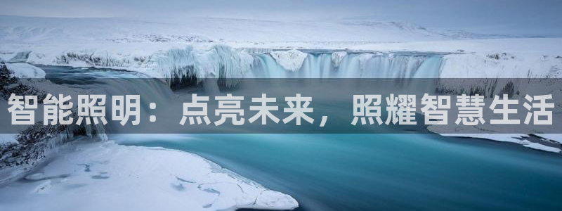 云顶集团公司 英文