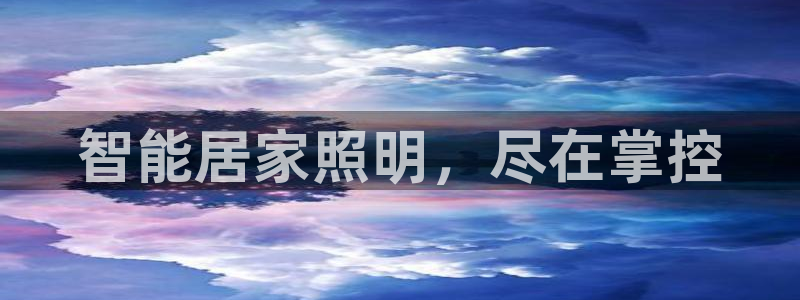 云顶国际服s9赛季什么时候出的